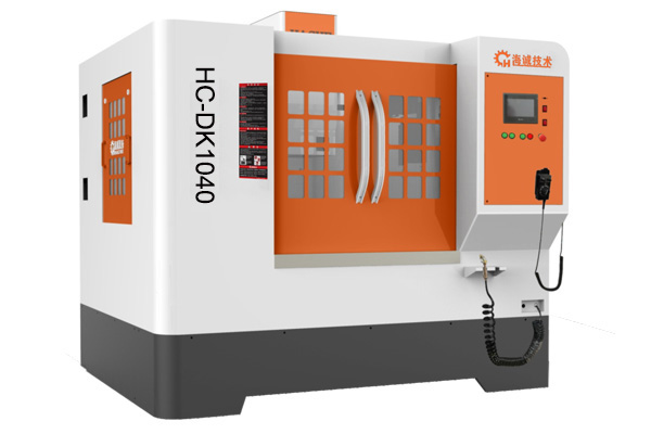 CNC drilling tapping center for aluminum die-casting street light housing (HC-DK1040)