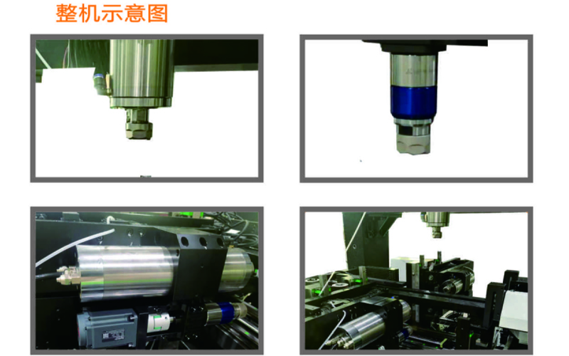 3-Side Heat Sink Processing with HC-YT7011-3 Composite Drilling & Tapping Center
